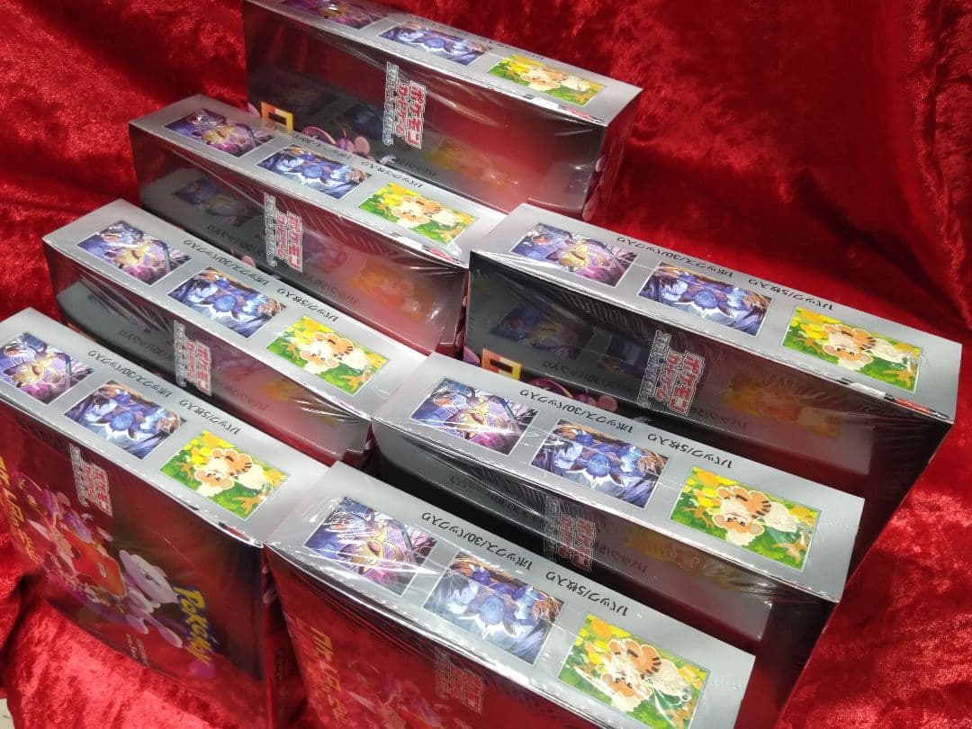 ロケット団の栄光　新品未開封　シュリンク付き ７BOX