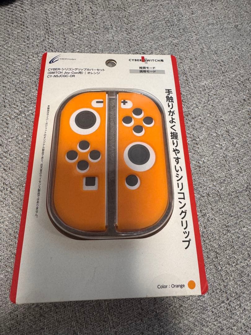 【値下げ】Nintendo Switch + Joy-Con (L) 青＋その他