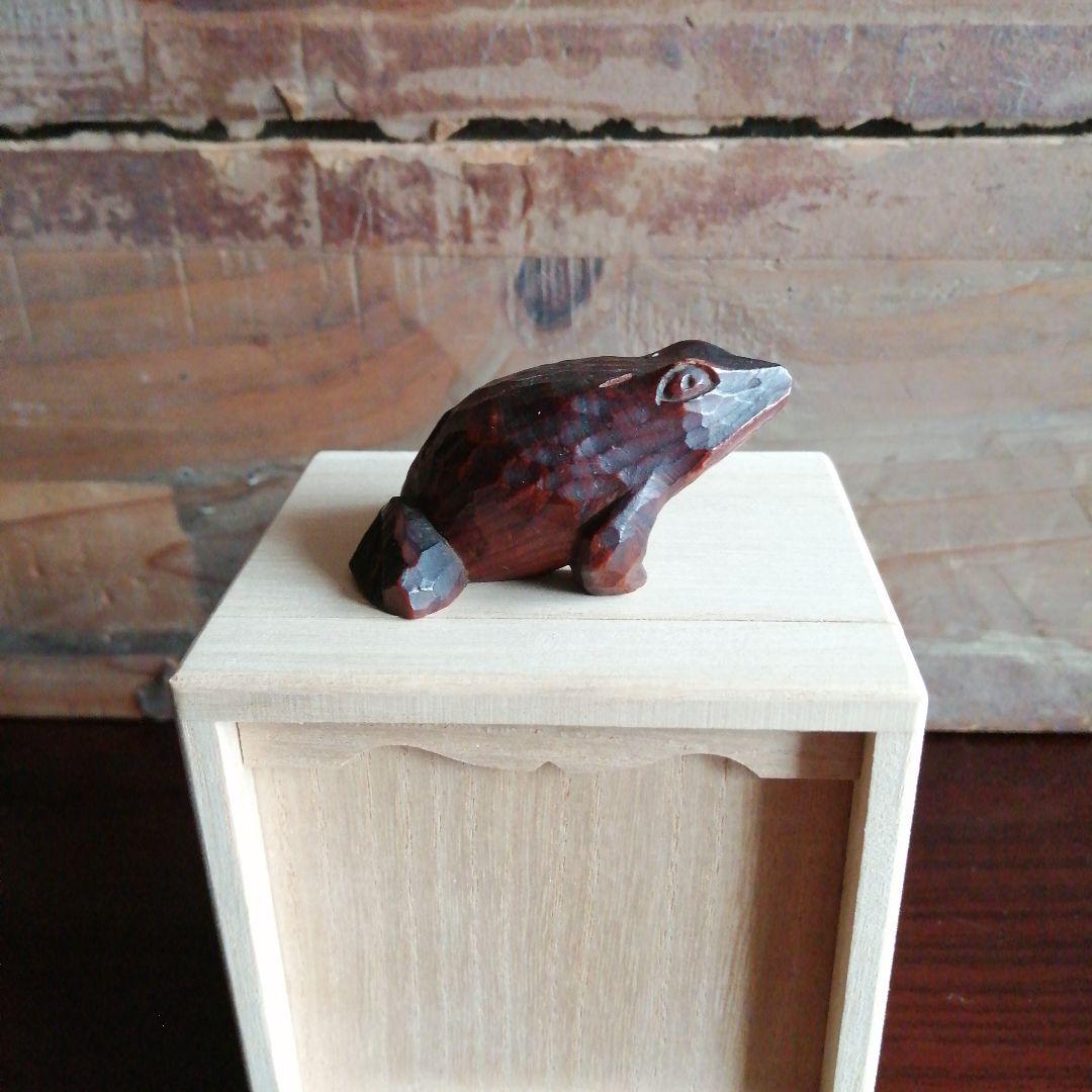 光玉 木彫蛙 2個