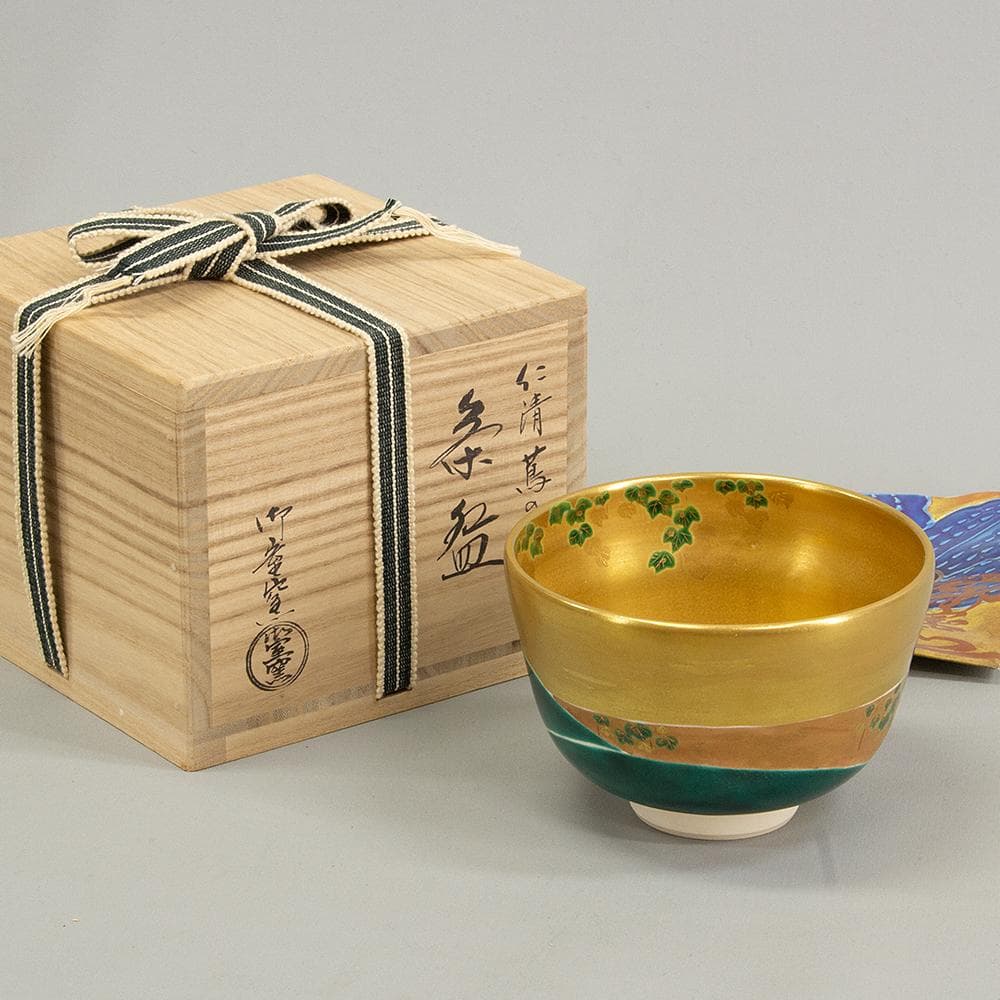 京焼 御室窯造 茶碗「仁清 蔦の細路」共箱 栞付き 茶道具