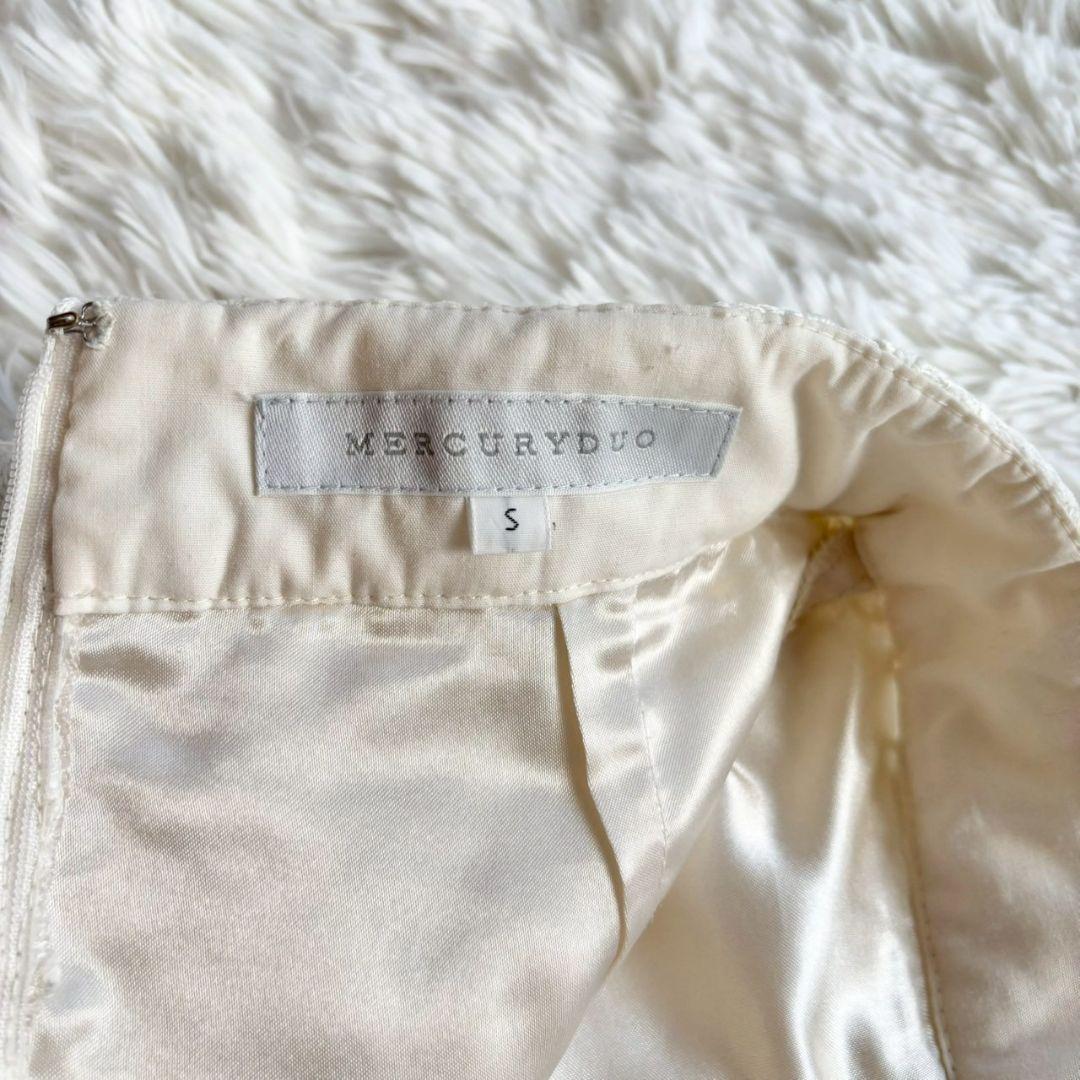 kae‘ n　MERCURYDUO スカート＆エンフォルド　ワイドパンツ