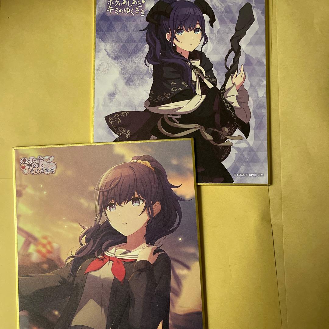 プロセカ 朝比奈まふゆ 色紙 23b - メルカリ プロセカ 朝比奈まふゆ