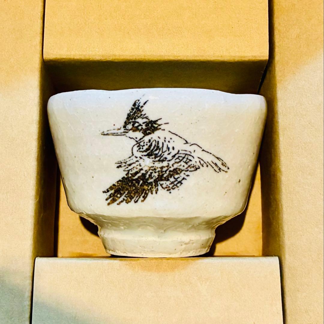 白土三平 カムイ伝全集特典 ぐい呑みセット 陶芸