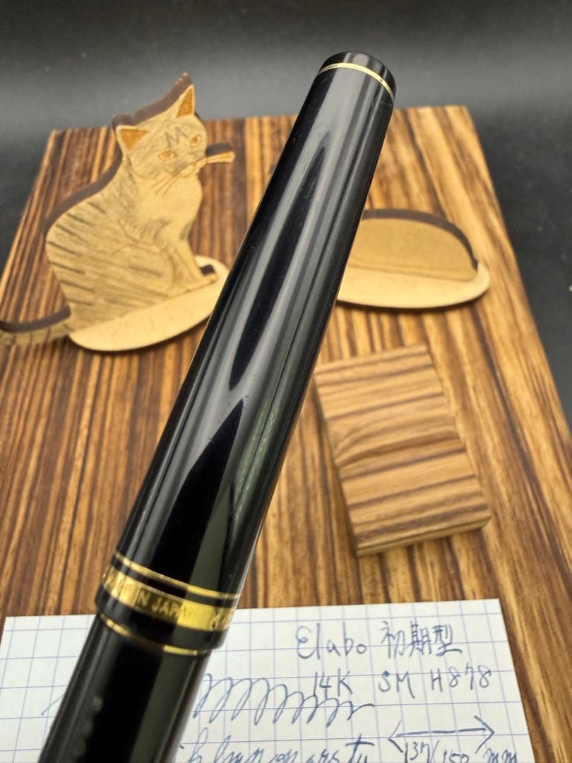 Pilot 万年筆 ELABO 14K SF 初期型 1978