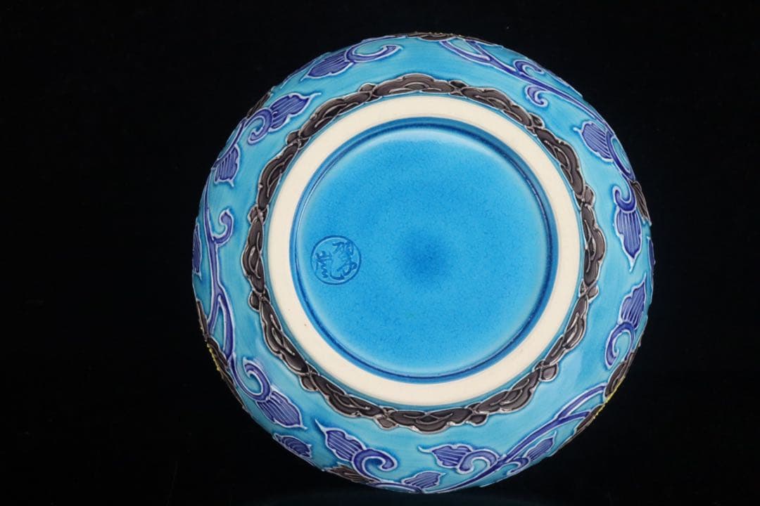 二代中村翠嵐 浅黄交趾牡丹唐草 皆具 共箱 共布 茶道具 保証品 - メルカリ