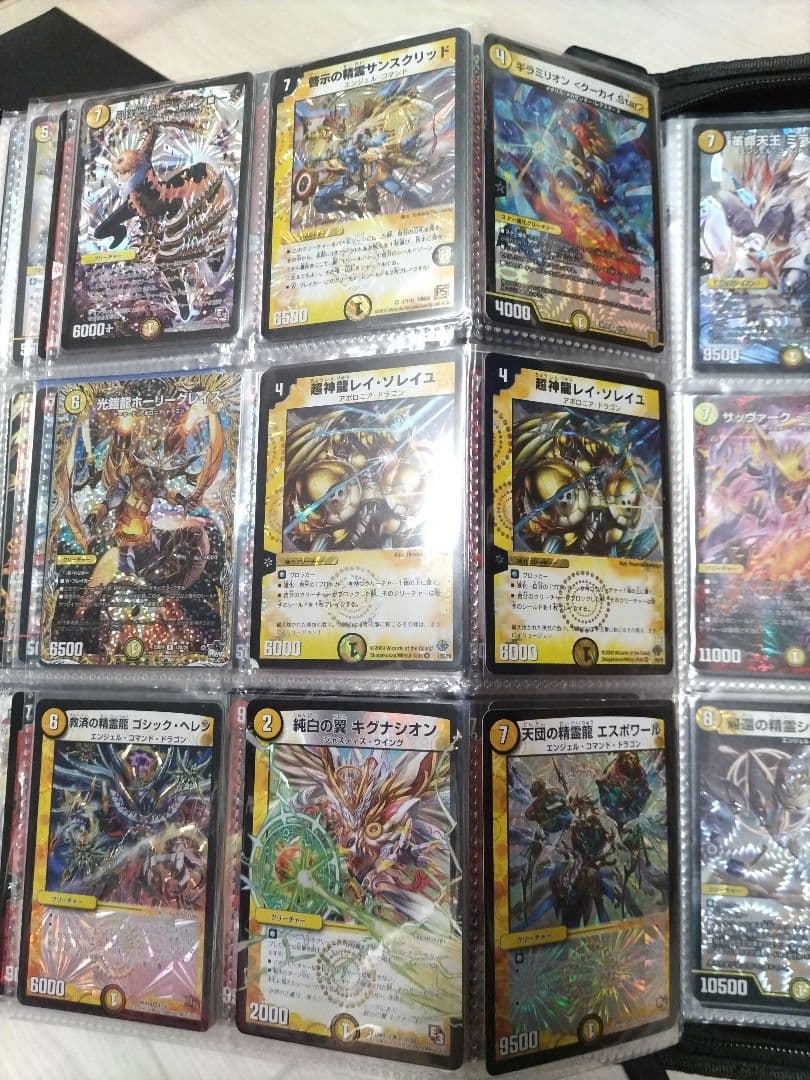 【デュエルマスターズ引退品】まとめ売り