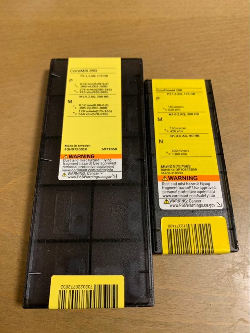 サンドビック　チップ