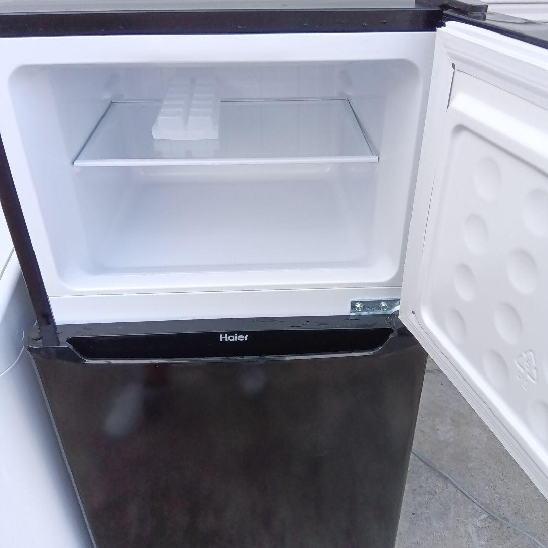 洗濯機 冷蔵庫 2点セット 2024年製有 高年式 生活家電 関東