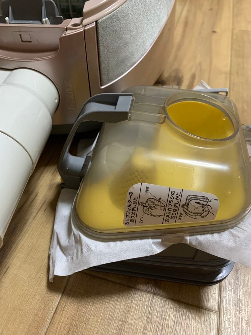 SANYO SC-XD10L-P 2010年製 サイクロン掃除機 - メルカリ