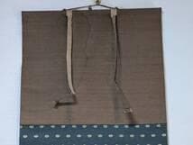 真作】掛軸 武井晃陵 鍾馗図 魔を払う勇壮な墨画 共箱