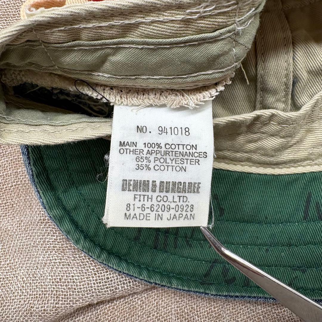 デニム&ダンガリー ワッペン パッチ デニムメッシュキャップ サイズ52