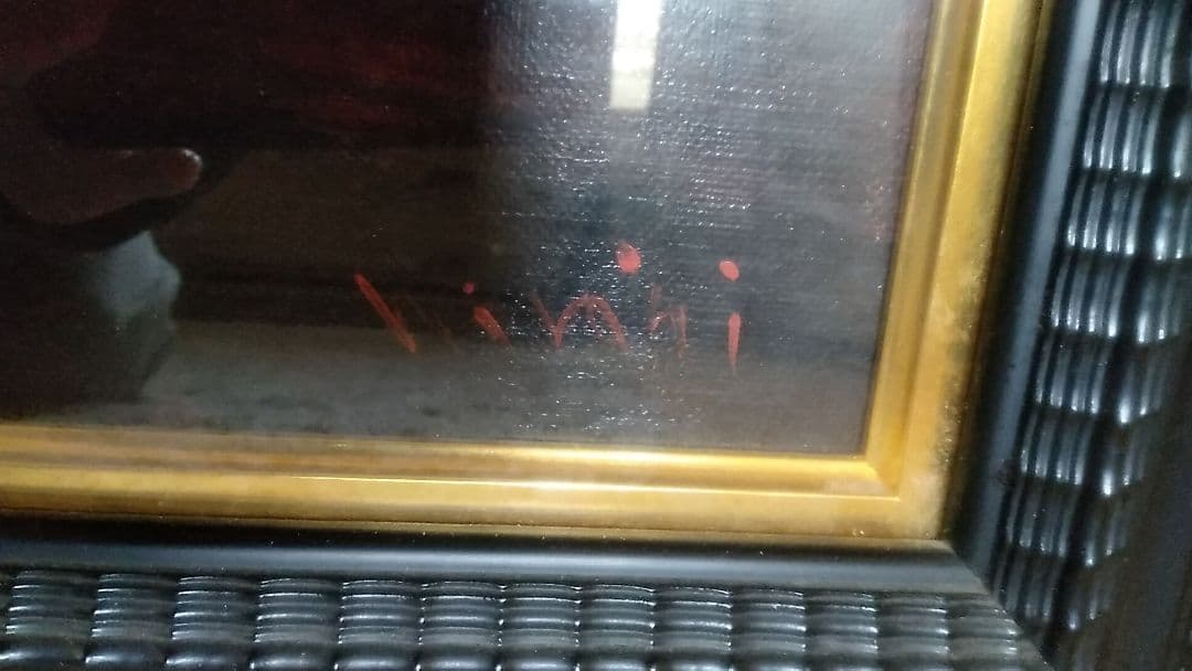 スペイン風景油絵40号 松田　弘　赤い城（アルハンブラ宮殿)