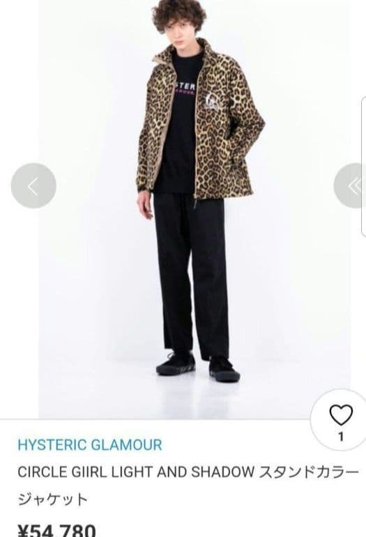 ☆新品☆【サークルガール❗】 LIGHT AND SHADOW スタンドカラー