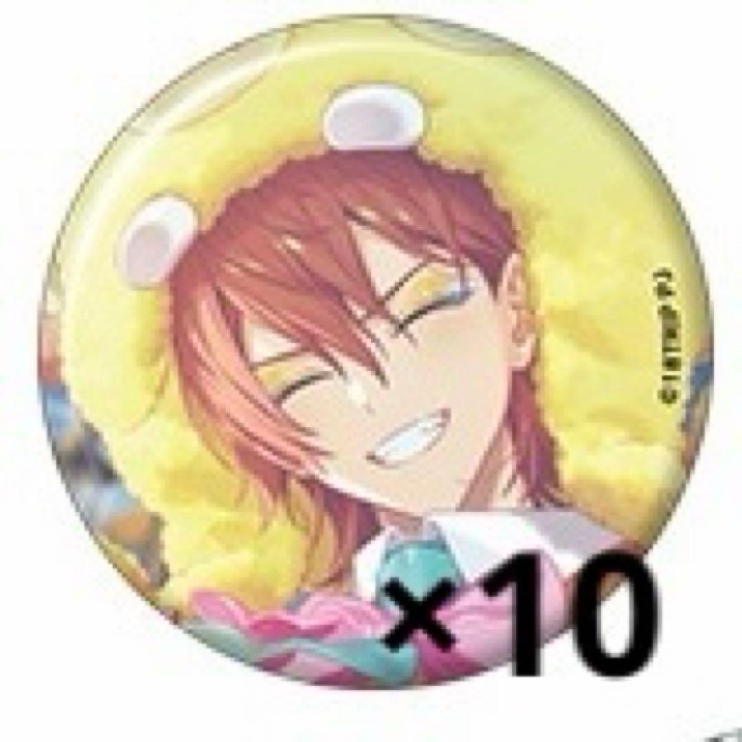 18TRIP エイトリ 西園練牙 キャラバッジコレクション 缶バッジ - メルカリ