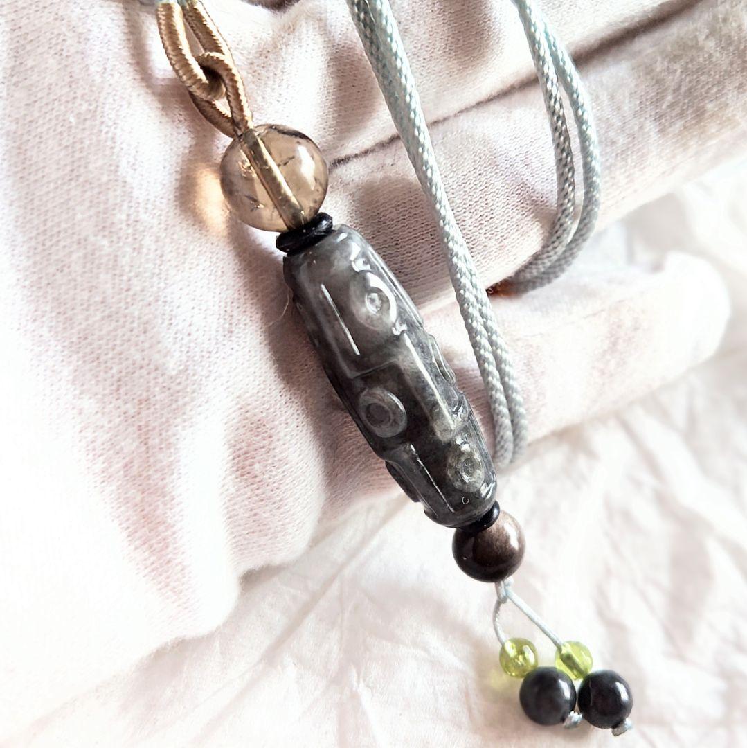 みのっち様専用◇ 御守りネックレス【九眼天珠 黒翡翠】アゼツライト 開運