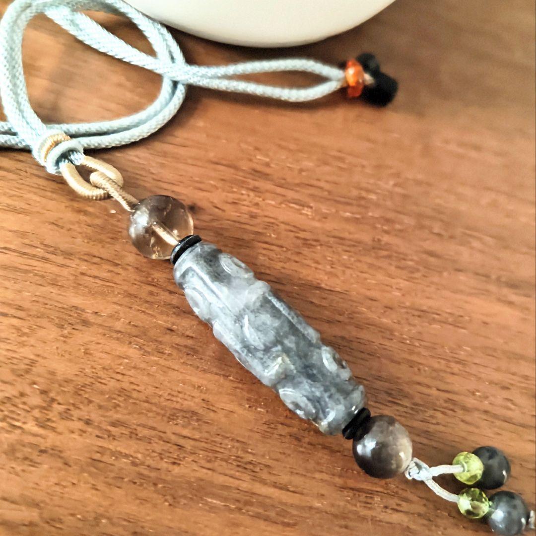みのっち様専用◇ 御守りネックレス【九眼天珠 黒翡翠】アゼツライト 開運