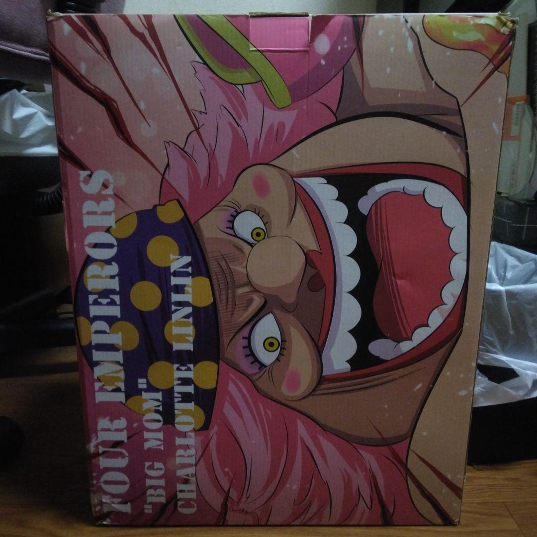 ビッグマムフィギュア 交換パーツ付き