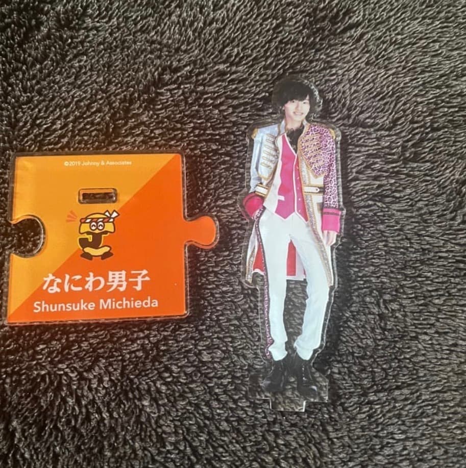 なにわ男子 道枝駿佑 アクリルスタンド アクスタ 第1弾 - メルカリ