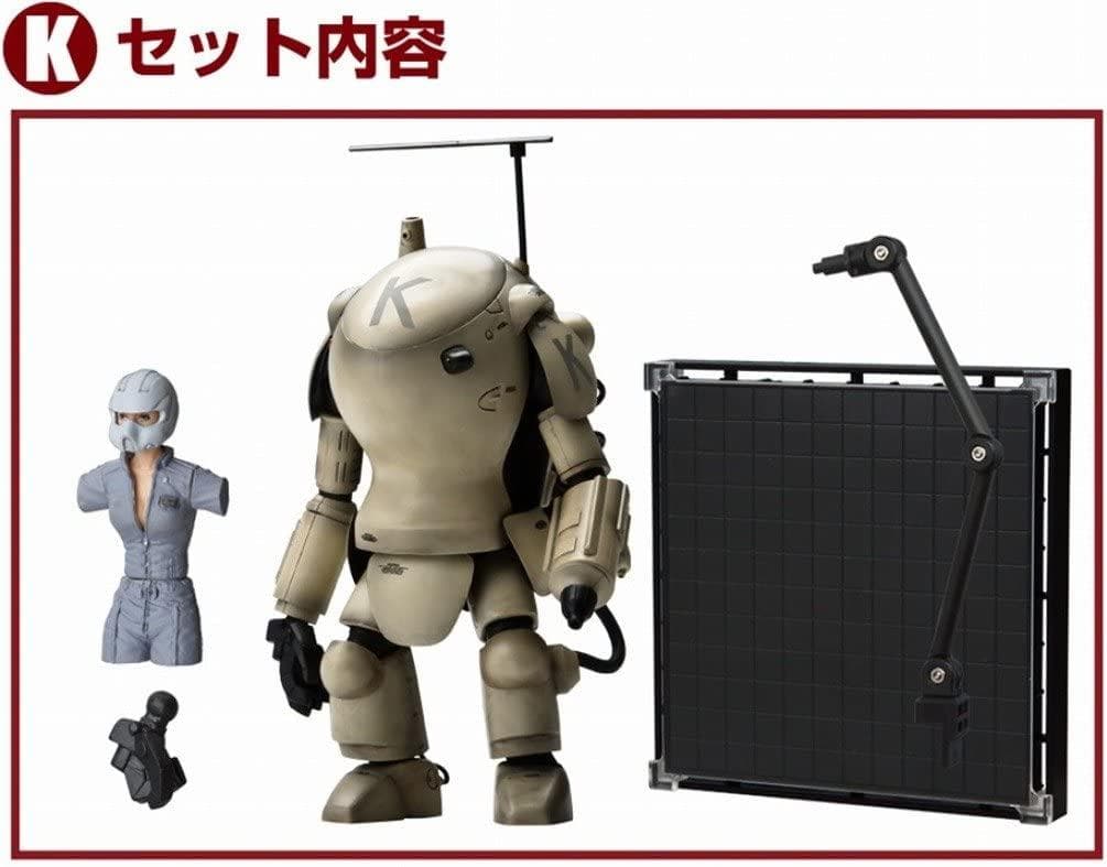 Ma.k.ファイアボール アクションモデル BASIC PAINT 　千値練