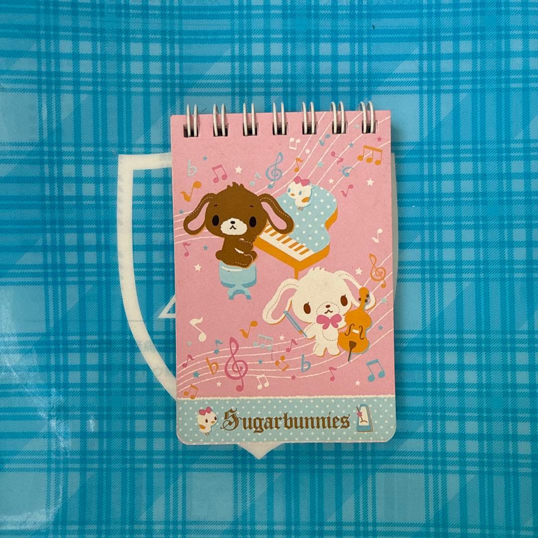 シュガーバニーズ メモ帳 - メルカリ