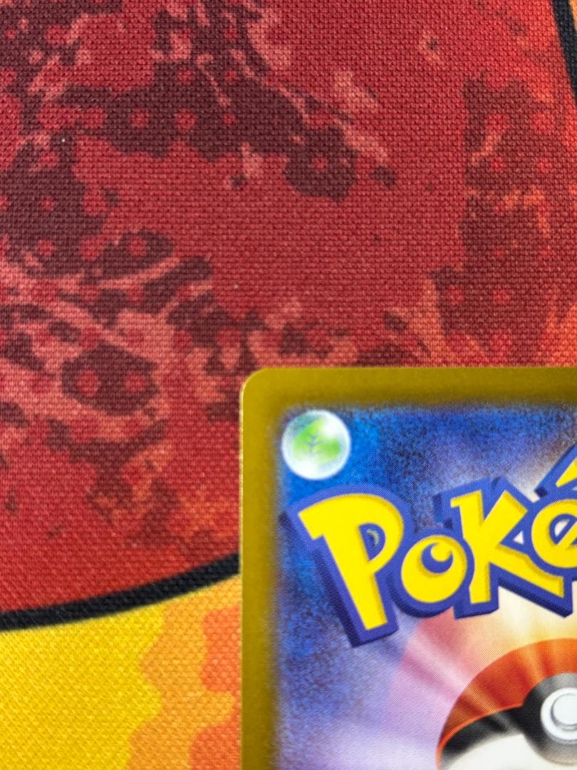 ☆0387　メガリザードンXex　SAR　110/080