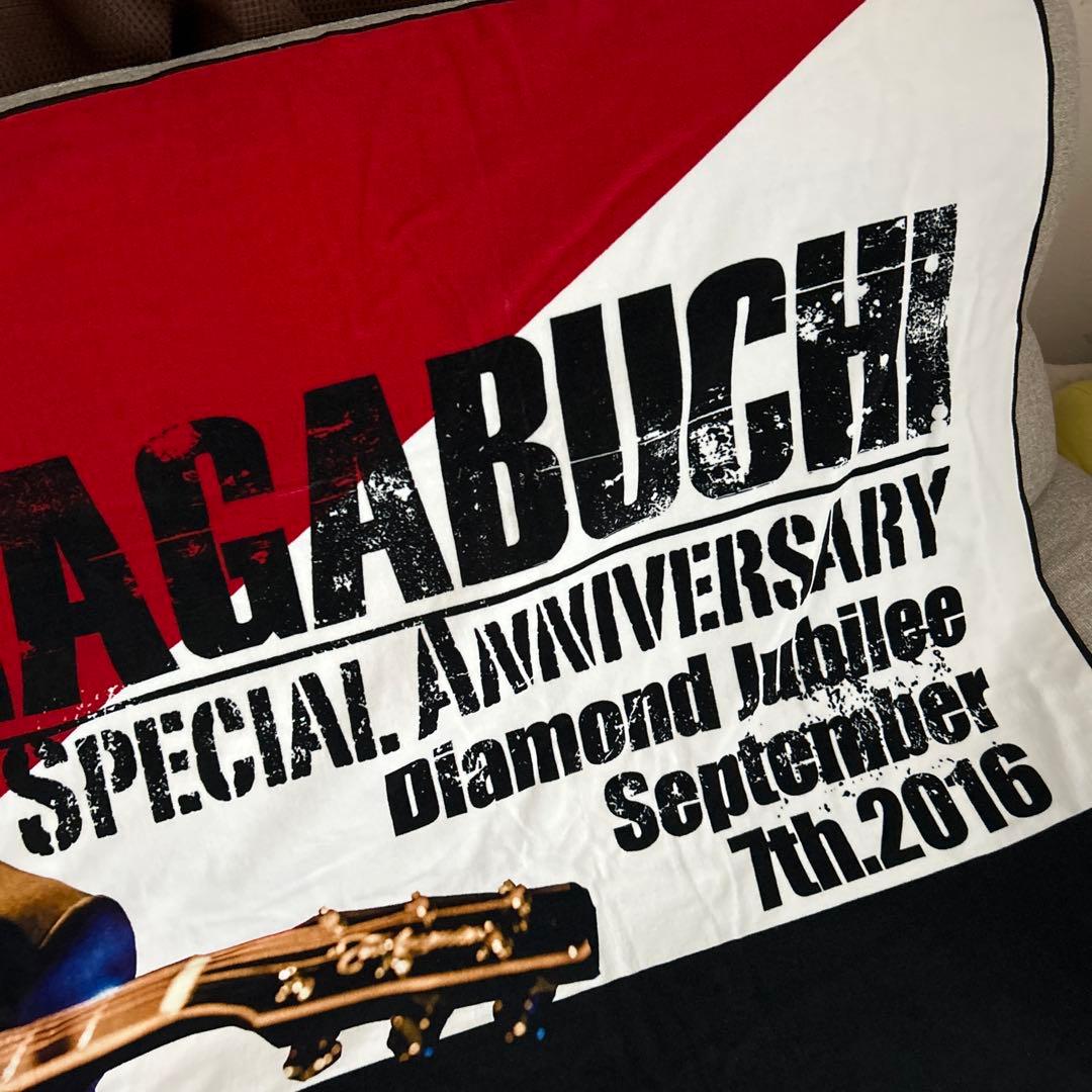 長渕剛 ビッグタオル バスタオル - メルカリ