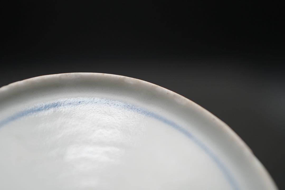 （黄 3） 古伊万里 蕎麦猪口 そば猪口 渦福 染付 染付け 江戸中期