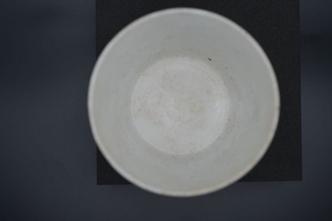 （黄 3） 古伊万里 蕎麦猪口 そば猪口 渦福 染付 染付け 江戸中期