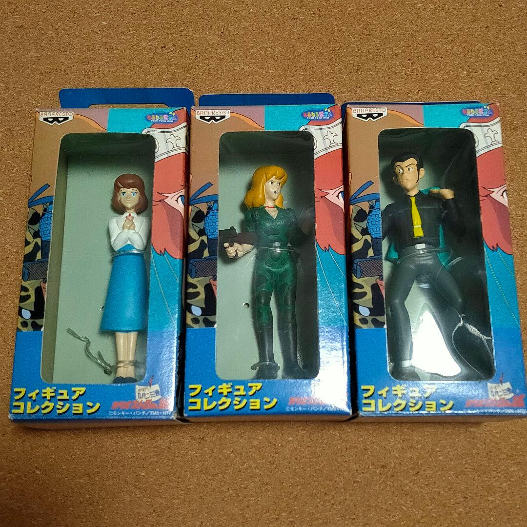 ルパン 峰不二子 クラリス ルパン三世 カリオストロの城 フィギュア