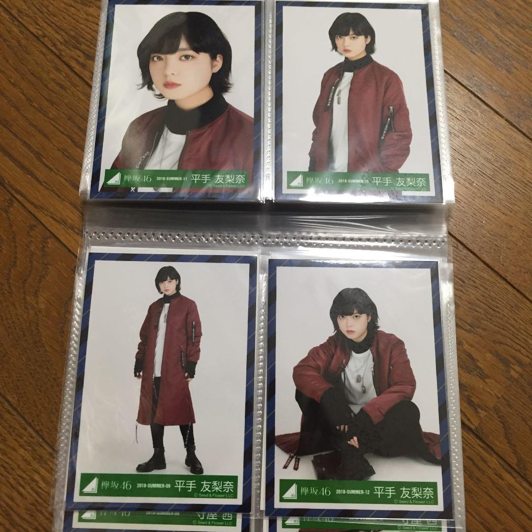 欅坂46 生写真 ガラスを割れ！ 全メンバー フルコンプ