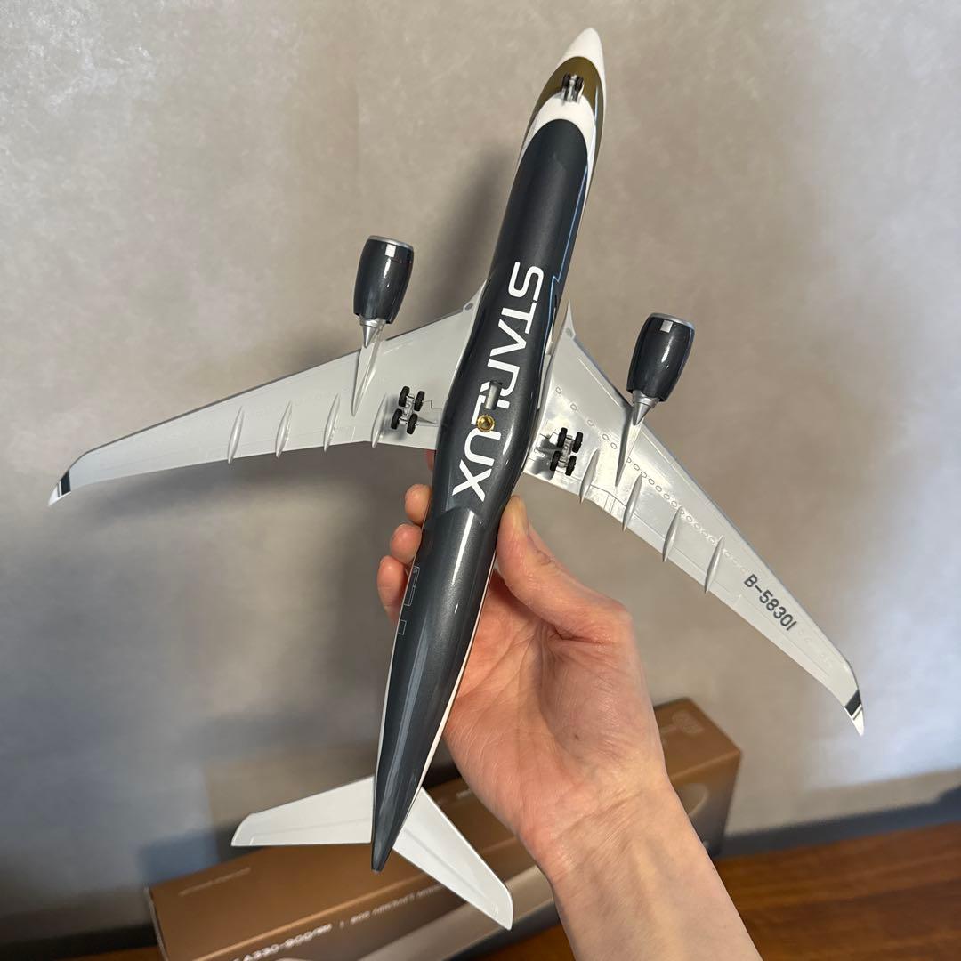 スターラックス 1/200 STARLUX エアバス A330-900 neo - メルカリ