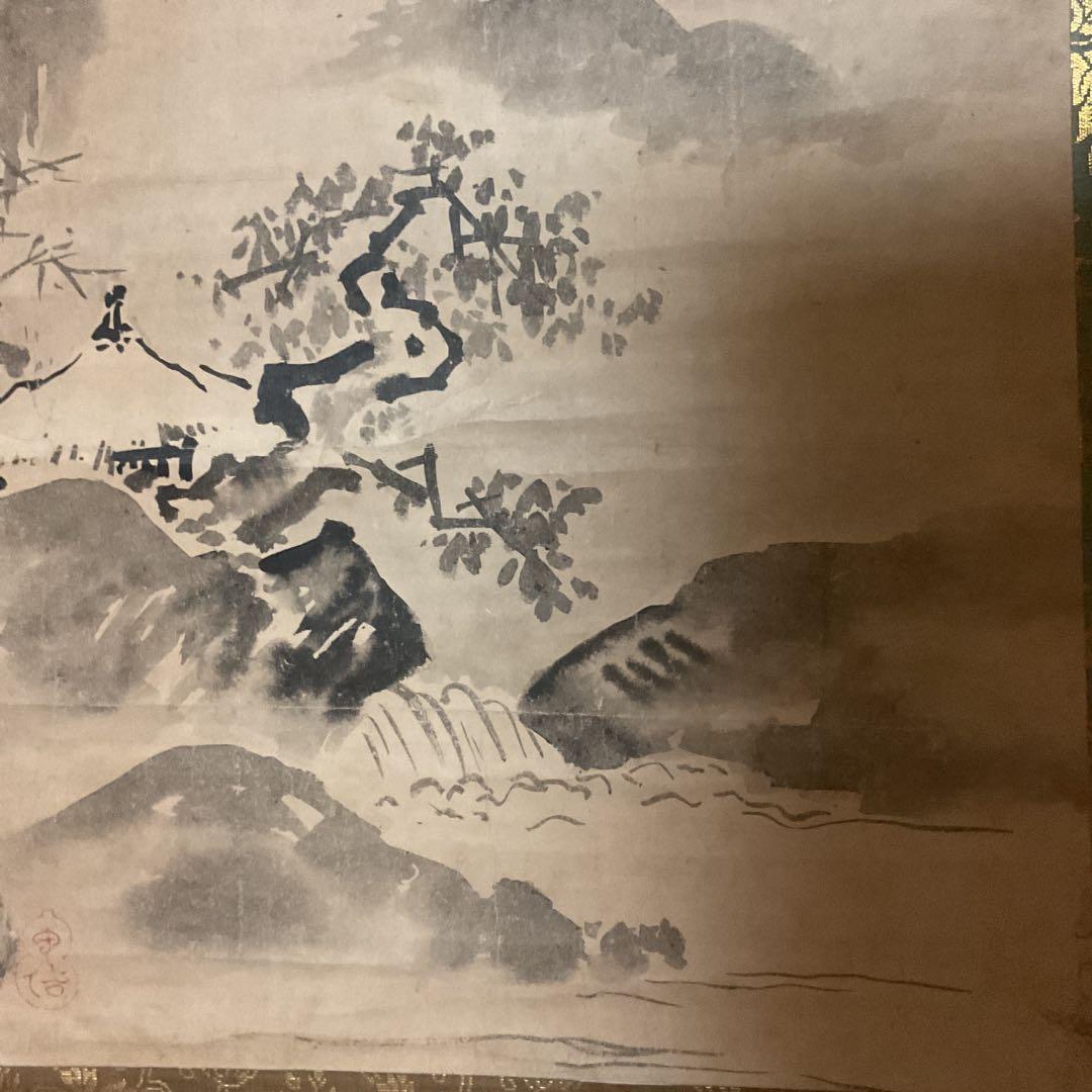 狩野探幽【 守信 】 紙本水墨画山水風景画 鍛冶橋狩野派の祖