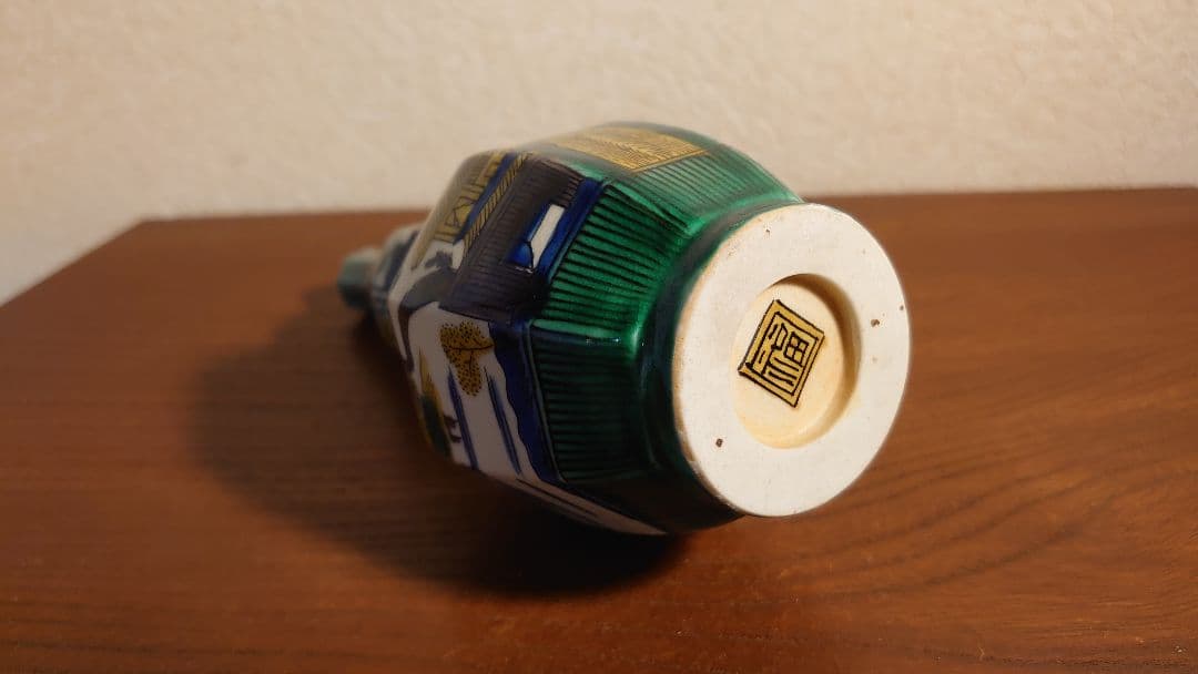 古九谷　九谷焼　吉田屋　青九谷　蔵出し　１客