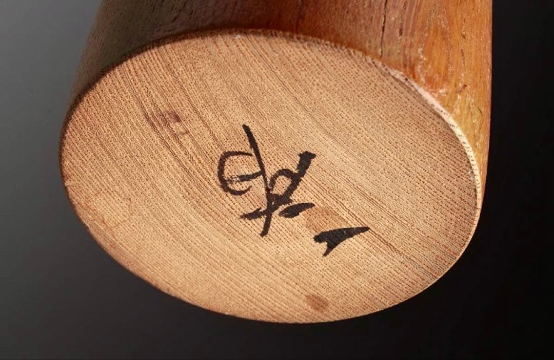 栗林一雪 枯葉 創作こけし レア アンティーク サイン入り 箱付き 美術