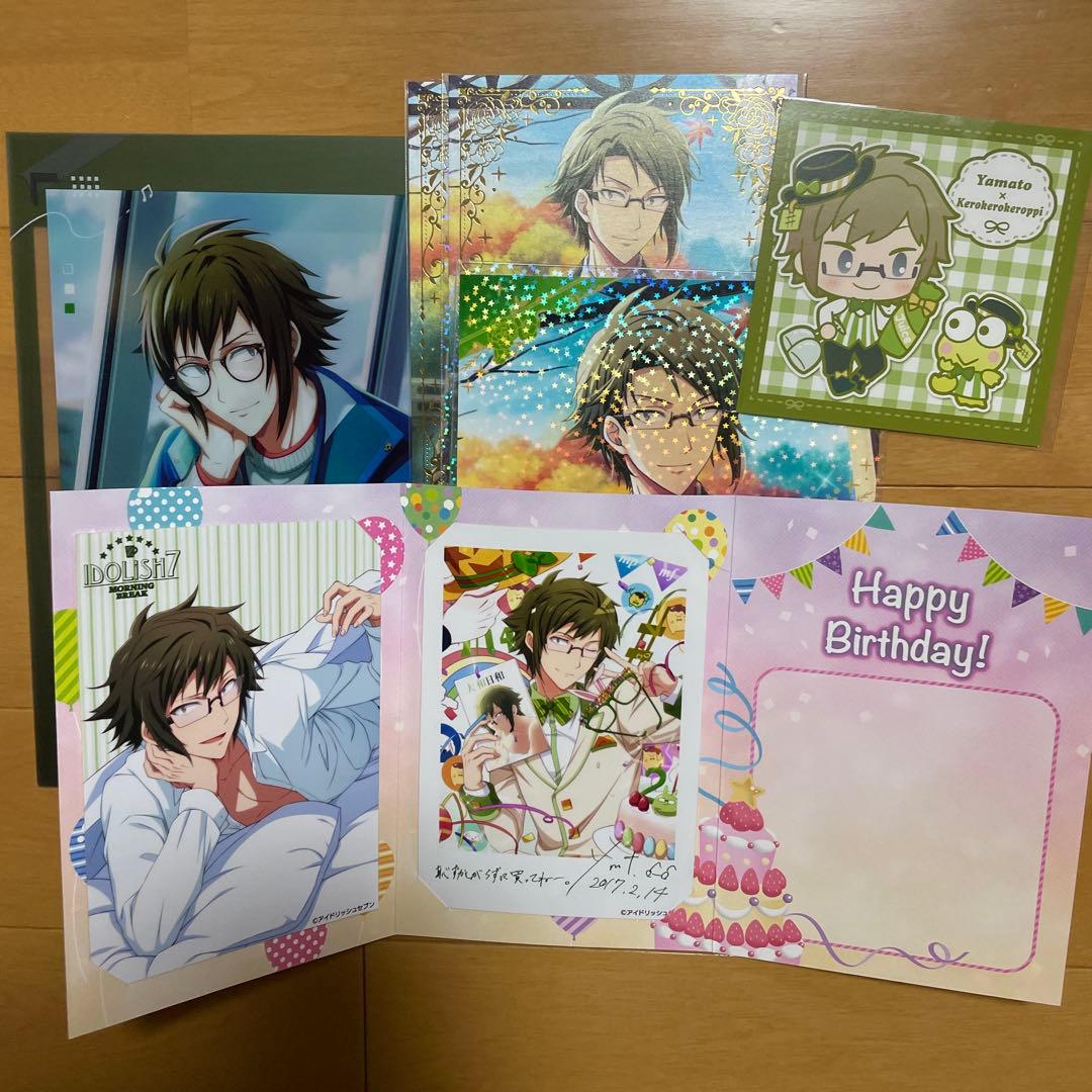 アイドリッシュセブン 二階堂大和 グッズまとめ売り
