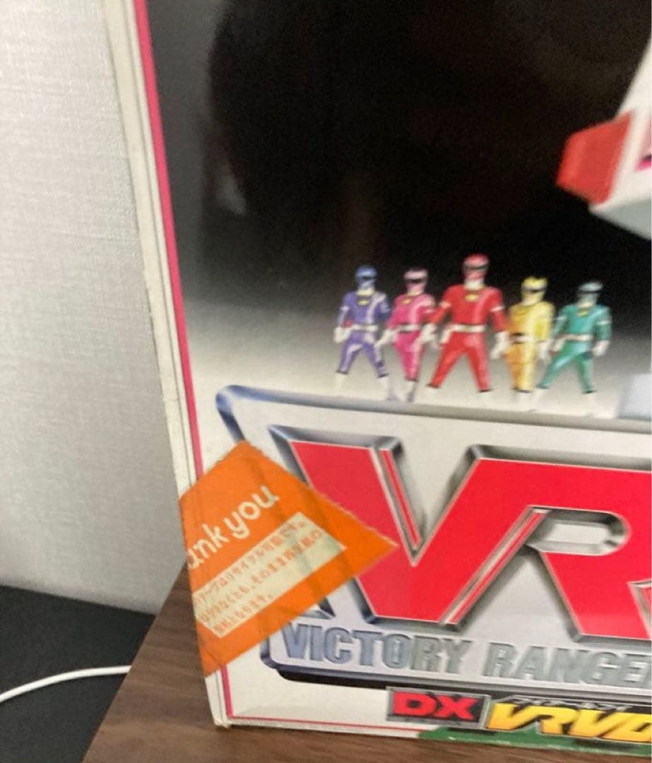 DX VRVロボ 激走戦隊 カーレンジャー デラックス 戦隊ロボ バンダイ
