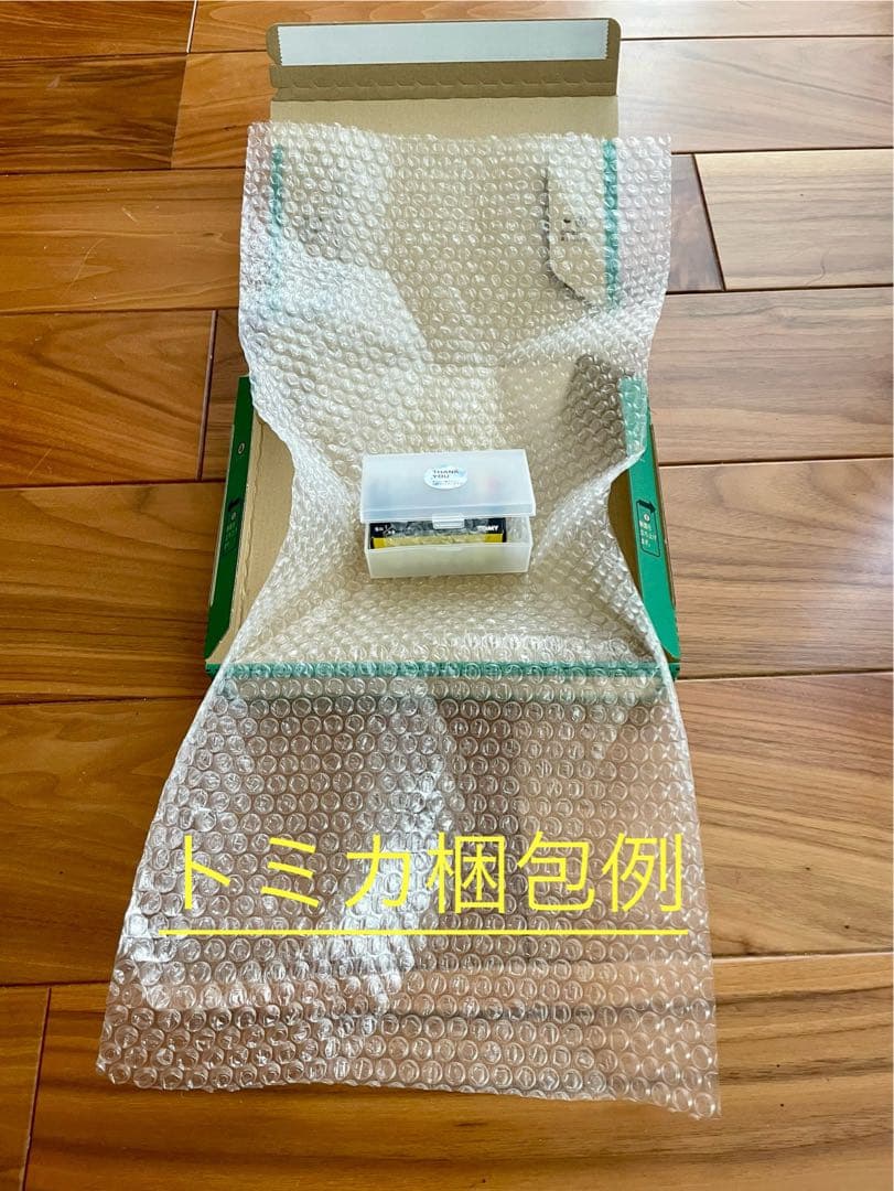 トミカ　青箱　F49 ランチア　ストラトス　ラリータイプ
