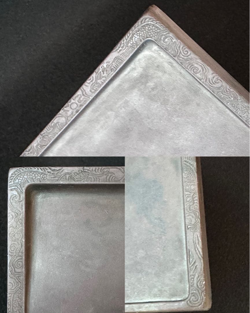 中国美術 端渓龍紋硯 重さ421g 唐木箱 書道具 文房具 細工 古