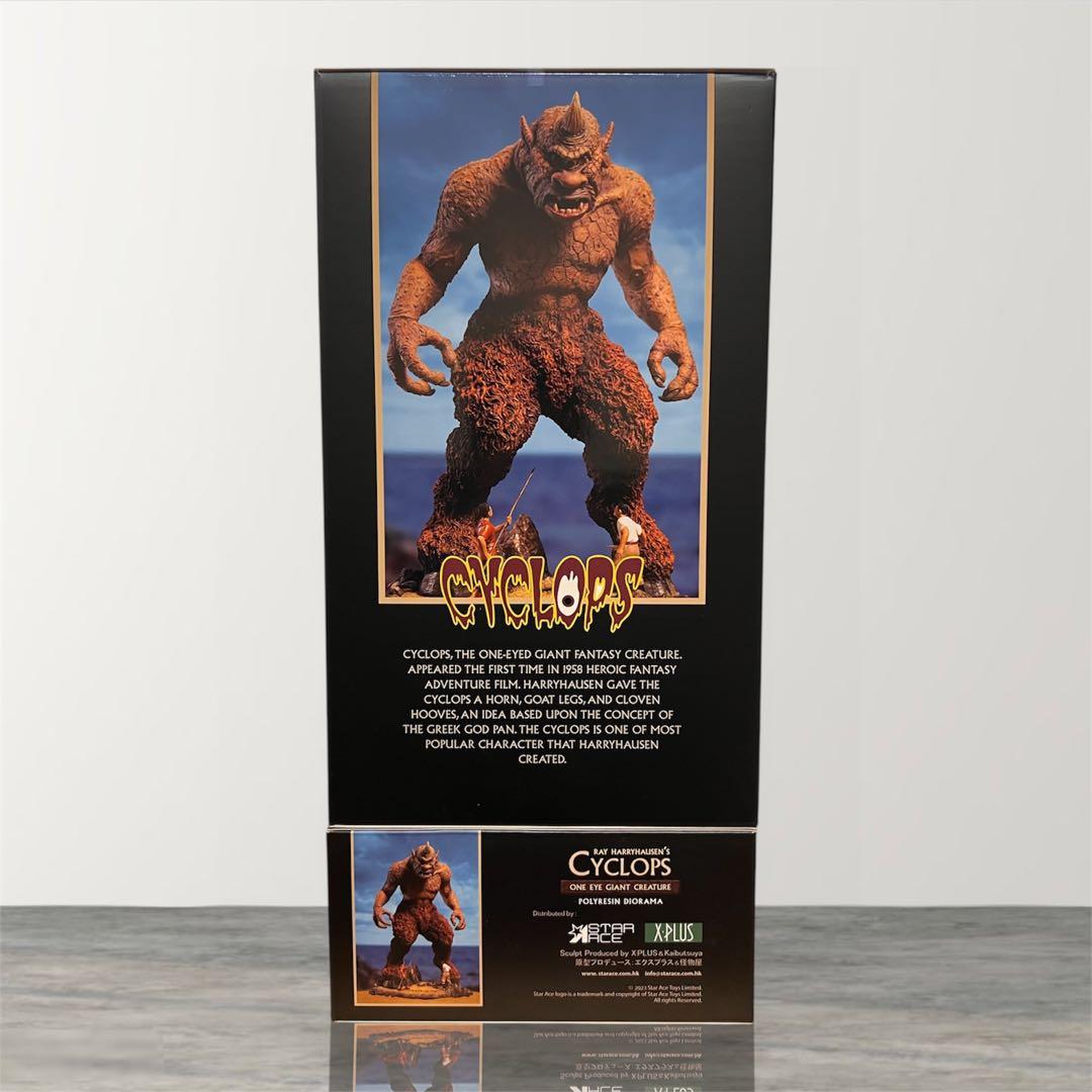 エクスプラス　サイクロプス ソフビスタチュー デラックスVer.