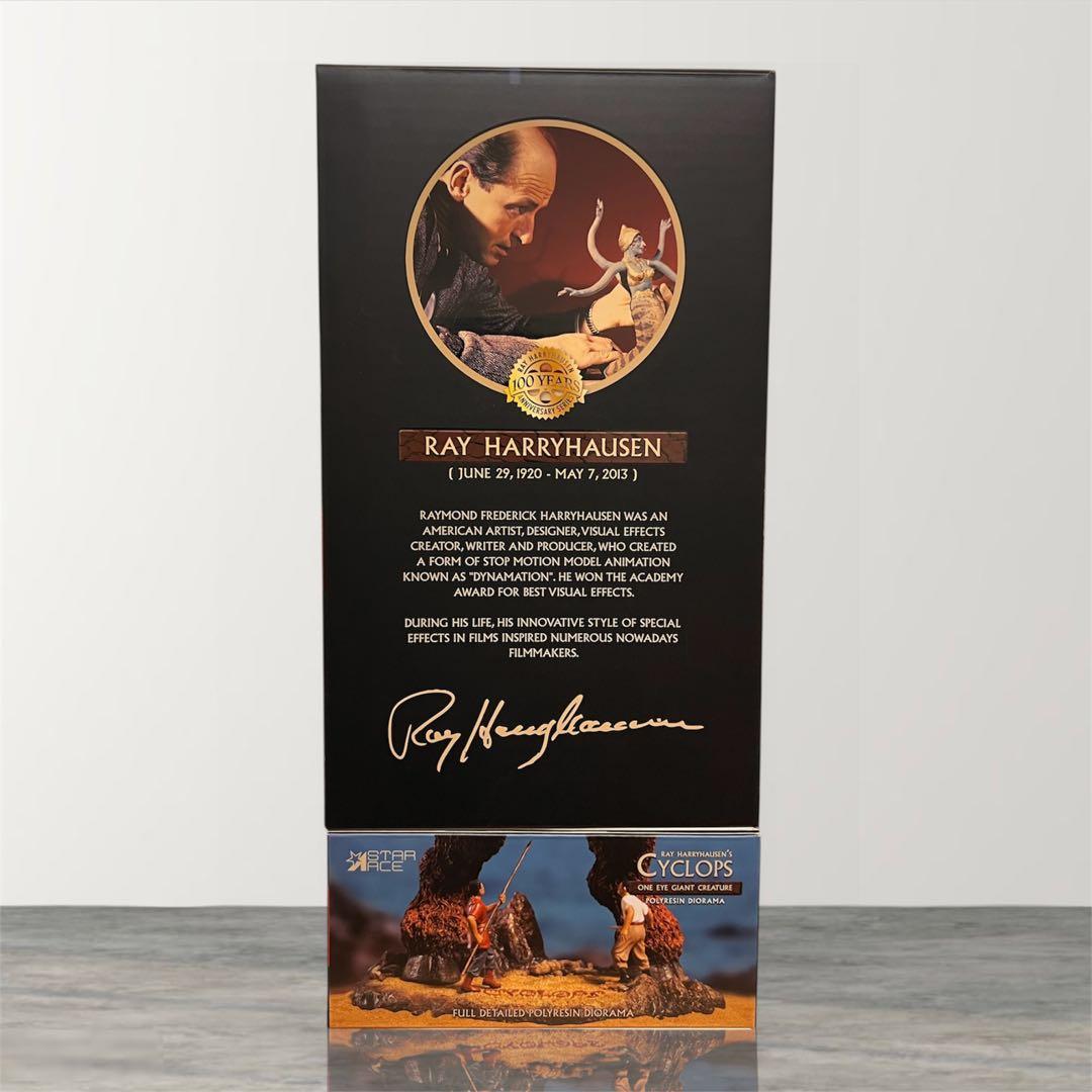 エクスプラス　サイクロプス ソフビスタチュー デラックスVer.