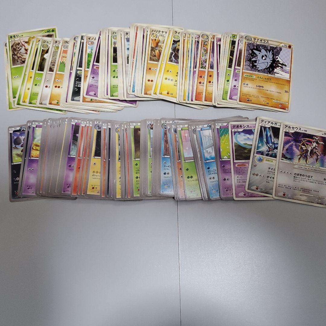 D*様 ポケモンカード　ポケカ　まとめ売り