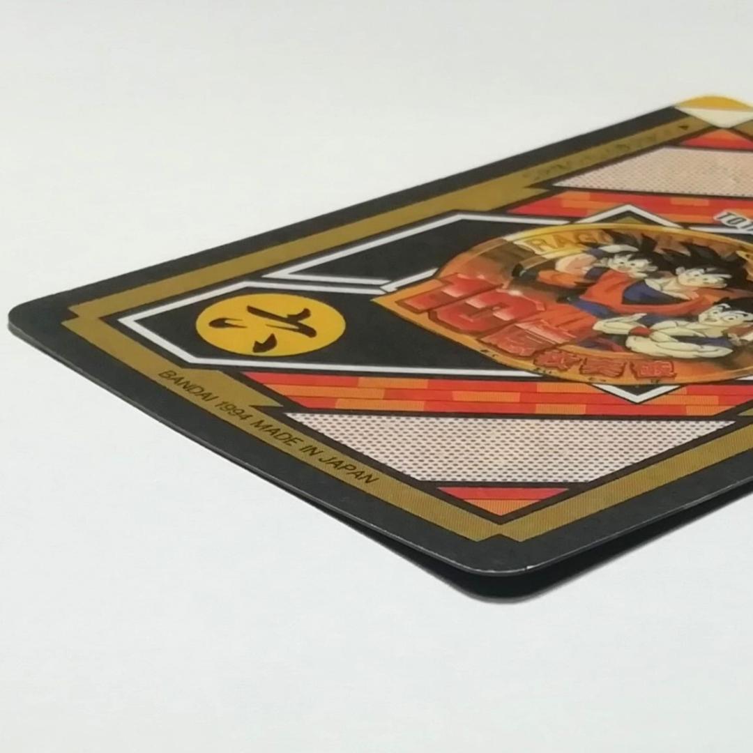 No.155 裏面未はがし カードダス ドラゴンボールＺ 両面プリズム 鳥山明