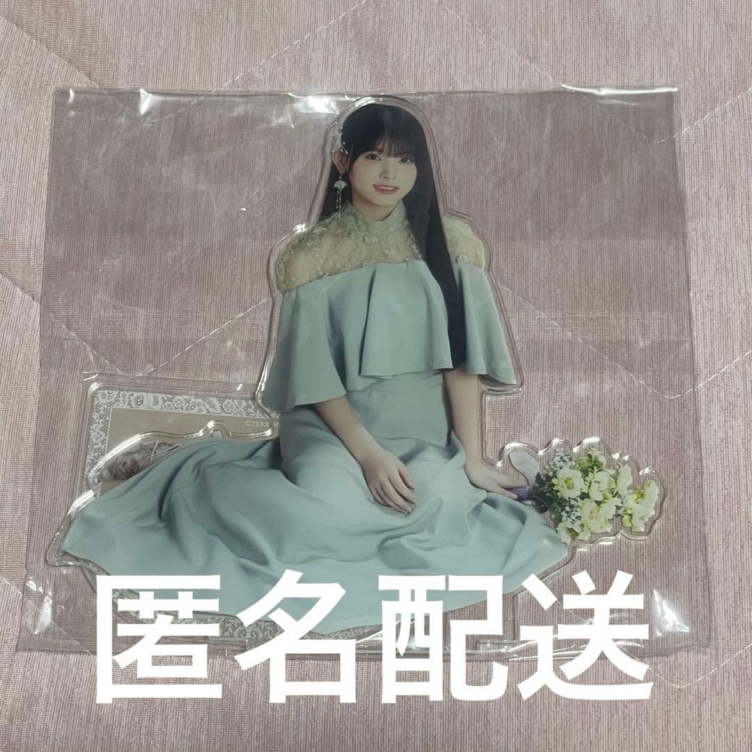 希少 渡辺麻友 3D マウスパッドの通販はau PAY マーケット - 輸入雑貨