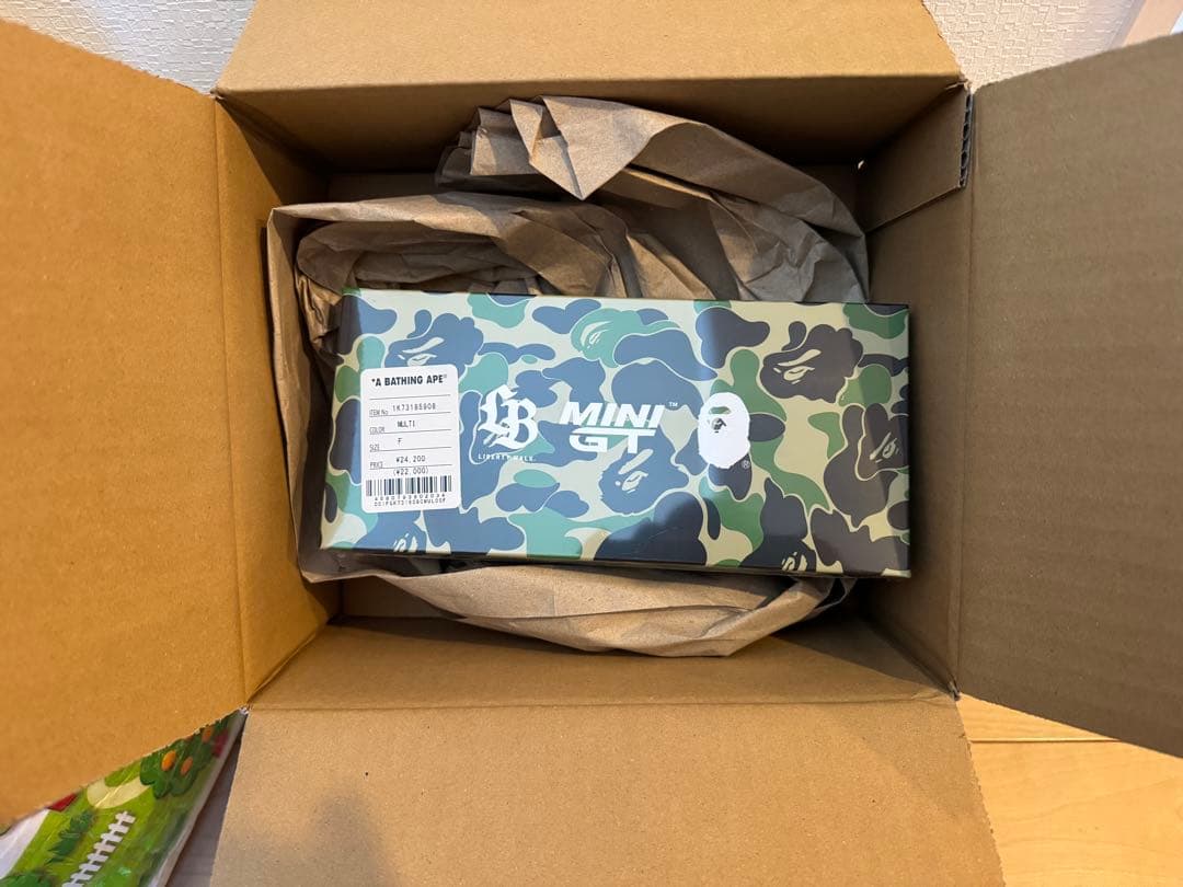 ミニカー BAPE X LBWK NISSAN 1/64 4PCS SET