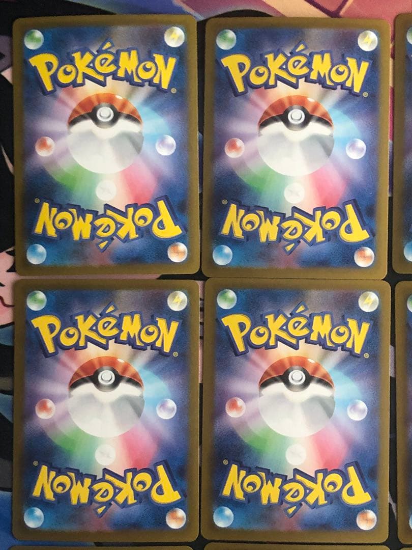 ポケモンカード　ブイズex SAR コンプセット