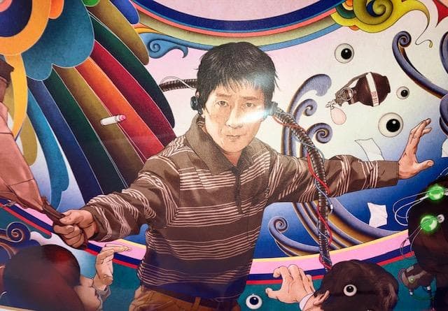 ジェームスジーン直筆サイン入り ジクレーポスター james jean