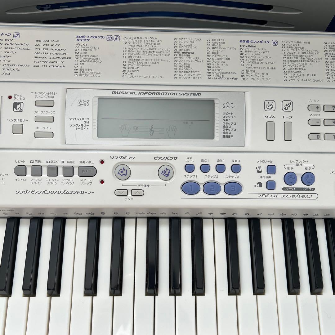 CASIO LK-203TV61鍵盤キーボード