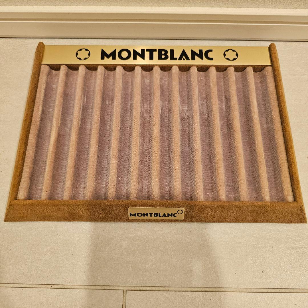 MONTBLANC ペントレー 万年筆収納ケース ディスプレイ