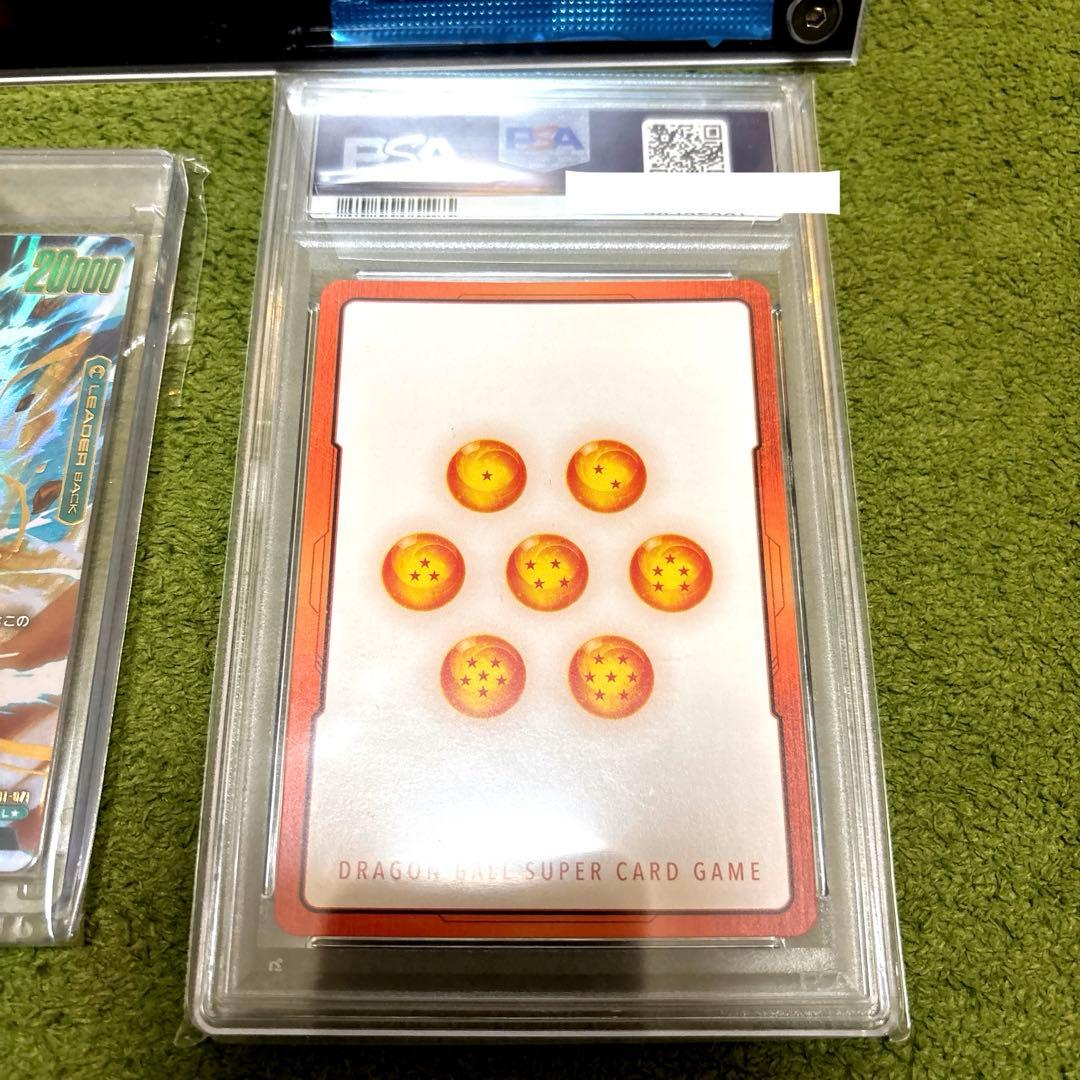 ドラゴンボールカード エナジーマーカー パラレル 孫悟飯 孫悟飯