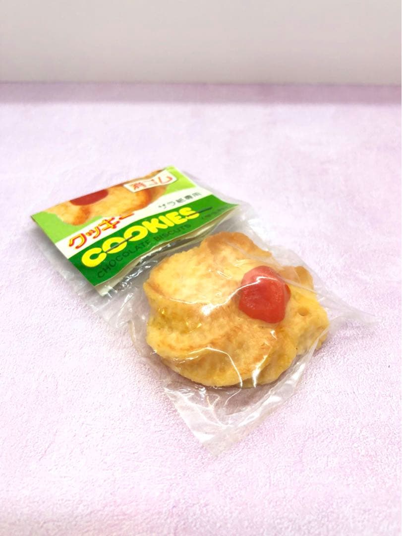 大里玩具産業（株）クッキー消しゴム【昭和レトロ レア】